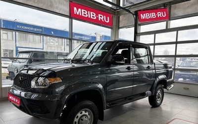 ЛуАЗ Pickup, 2025 год, 2 157 000 рублей, 1 фотография
