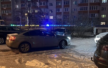 Citroen C5 II, 2010 год, 1 250 000 рублей, 2 фотография