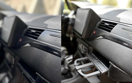 Citroen C5 II, 2010 год, 1 250 000 рублей, 18 фотография