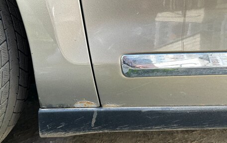 Citroen C5 II, 2010 год, 1 250 000 рублей, 30 фотография