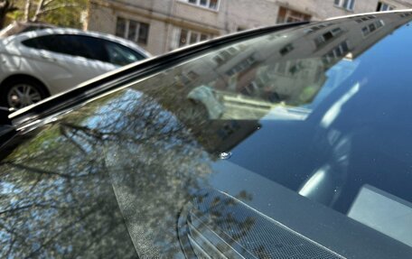 Citroen C5 II, 2010 год, 1 250 000 рублей, 32 фотография