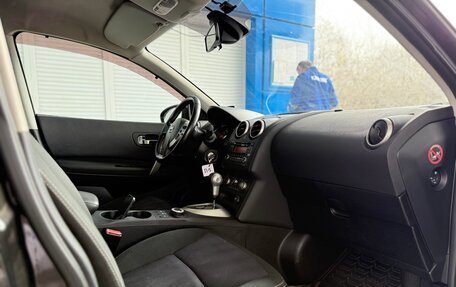 Nissan Qashqai, 2013 год, 1 280 000 рублей, 10 фотография