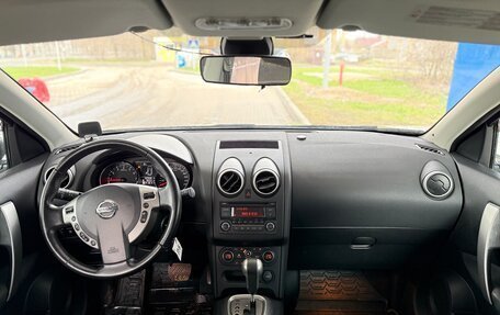 Nissan Qashqai, 2013 год, 1 280 000 рублей, 8 фотография