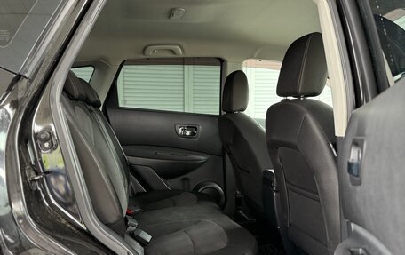 Nissan Qashqai, 2013 год, 1 280 000 рублей, 12 фотография