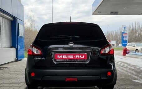 Nissan Qashqai, 2013 год, 1 280 000 рублей, 5 фотография
