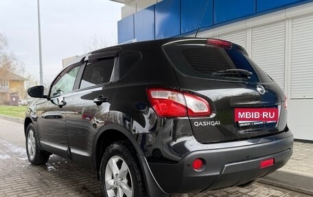 Nissan Qashqai, 2013 год, 1 280 000 рублей, 4 фотография