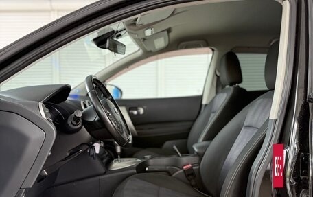 Nissan Qashqai, 2013 год, 1 280 000 рублей, 7 фотография
