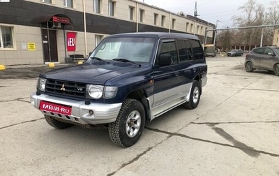 Mitsubishi Pajero III рестайлинг, 1999 год, 440 000 рублей, 1 фотография