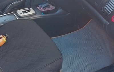 Hyundai Sonata IV рестайлинг, 2005 год, 460 000 рублей, 1 фотография