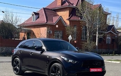 Infiniti FX II, 2013 год, 2 250 000 рублей, 1 фотография