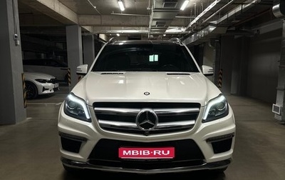 Mercedes-Benz GL-Класс, 2015 год, 4 350 000 рублей, 1 фотография