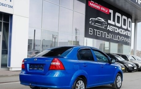 Ravon Nexia R3, 2017 год, 615 000 рублей, 3 фотография
