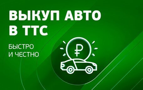 Mitsubishi Pajero Sport II рестайлинг, 2010 год, 1 318 000 рублей, 4 фотография