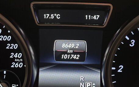 Mercedes-Benz GL-Класс, 2015 год, 4 350 000 рублей, 14 фотография