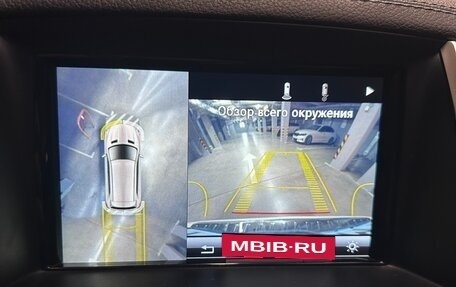 Mercedes-Benz GL-Класс, 2015 год, 4 350 000 рублей, 15 фотография