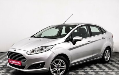 Ford Fiesta, 2015 год, 949 000 рублей, 1 фотография
