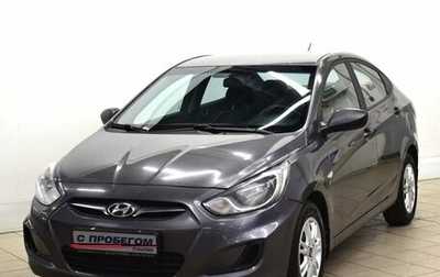Hyundai Solaris II рестайлинг, 2012 год, 740 000 рублей, 1 фотография