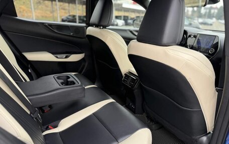 Lexus NX, 2022 год, 3 980 000 рублей, 8 фотография
