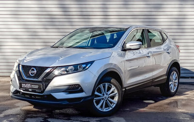 Nissan Qashqai, 2020 год, 2 150 000 рублей, 1 фотография