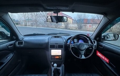 Toyota Caldina, 1999 год, 850 000 рублей, 1 фотография