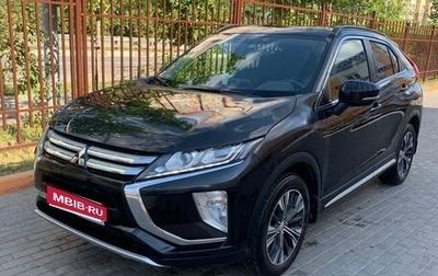 Mitsubishi Eclipse Cross, 2018 год, 2 000 000 рублей, 1 фотография