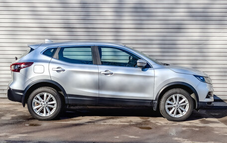 Nissan Qashqai, 2020 год, 2 150 000 рублей, 4 фотография