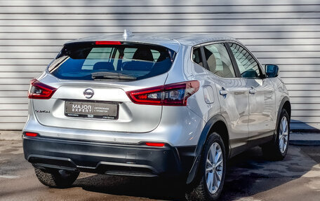 Nissan Qashqai, 2020 год, 2 150 000 рублей, 5 фотография