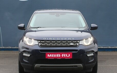 Land Rover Discovery Sport I рестайлинг, 2016 год, 1 699 000 рублей, 2 фотография