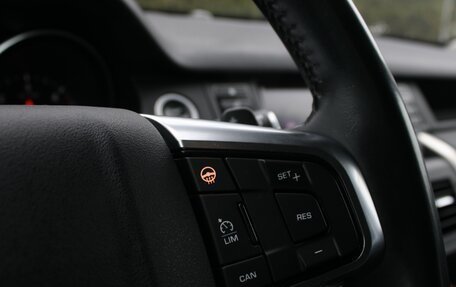 Land Rover Discovery Sport I рестайлинг, 2016 год, 1 699 000 рублей, 15 фотография