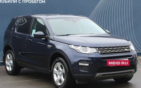 Land Rover Discovery Sport I рестайлинг, 2016 год, 1 699 000 рублей, 3 фотография