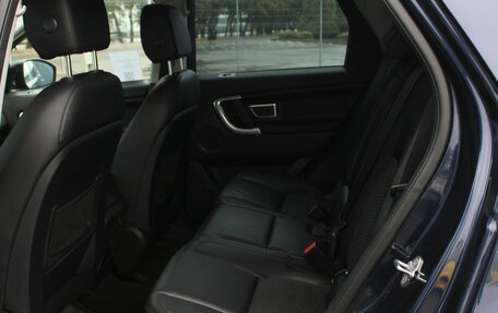 Land Rover Discovery Sport I рестайлинг, 2016 год, 1 699 000 рублей, 10 фотография