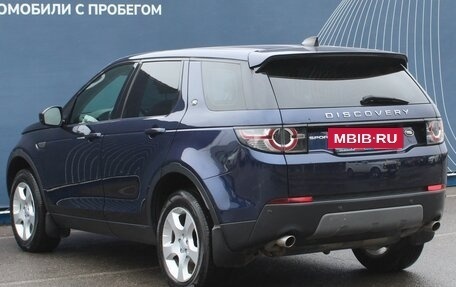Land Rover Discovery Sport I рестайлинг, 2016 год, 1 699 000 рублей, 4 фотография