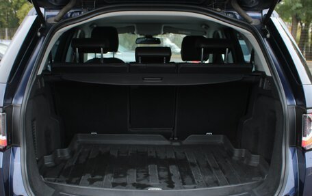 Land Rover Discovery Sport I рестайлинг, 2016 год, 1 699 000 рублей, 16 фотография