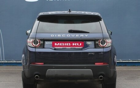 Land Rover Discovery Sport I рестайлинг, 2016 год, 1 699 000 рублей, 5 фотография