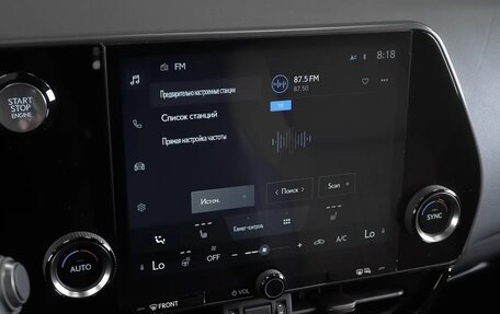 Lexus NX, 2022 год, 6 300 000 рублей, 17 фотография
