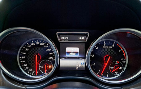 Mercedes-Benz GLE Coupe AMG, 2018 год, 5 900 000 рублей, 13 фотография