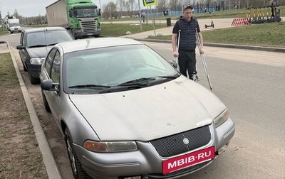 Chrysler Cirrus, 1995 год, 230 000 рублей, 1 фотография
