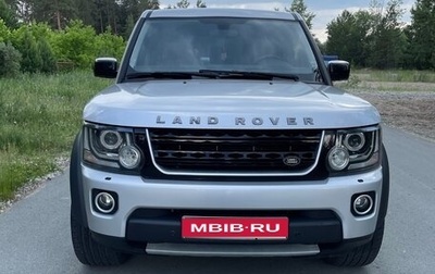 Land Rover Discovery III, 2004 год, 1 820 000 рублей, 1 фотография