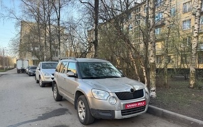 Skoda Yeti I рестайлинг, 2011 год, 698 000 рублей, 1 фотография