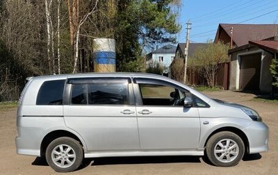 Toyota ISis I, 2014 год, 1 560 000 рублей, 1 фотография