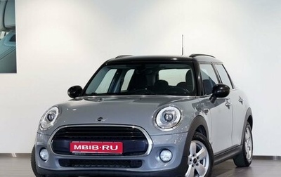 MINI Hatch, 2016 год, 1 490 000 рублей, 1 фотография