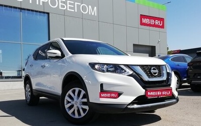 Nissan X-Trail, 2022 год, 2 599 000 рублей, 1 фотография