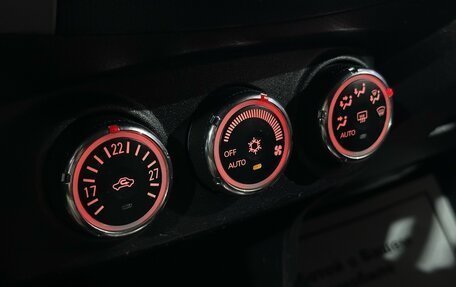 Peugeot 4007, 2011 год, 727 000 рублей, 15 фотография