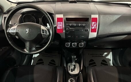 Peugeot 4007, 2011 год, 727 000 рублей, 6 фотография
