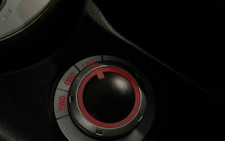 Peugeot 4007, 2011 год, 727 000 рублей, 17 фотография