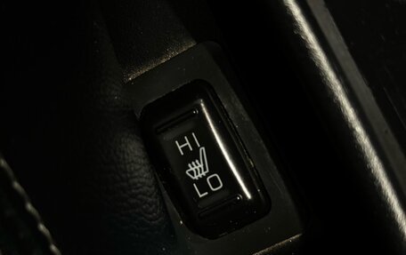 Peugeot 4007, 2011 год, 727 000 рублей, 18 фотография