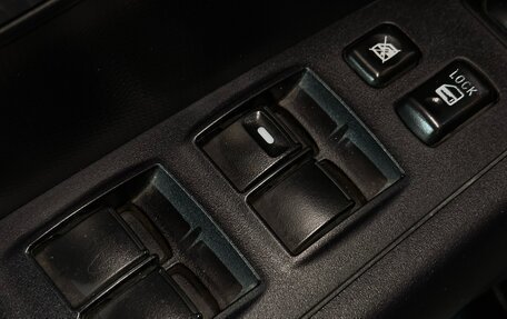 Peugeot 4007, 2011 год, 727 000 рублей, 19 фотография