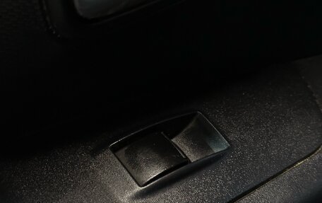 Peugeot 4007, 2011 год, 727 000 рублей, 22 фотография