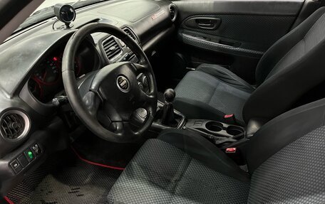 Subaru Impreza III, 2006 год, 500 000 рублей, 7 фотография