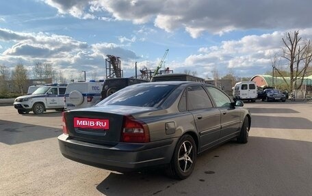 Volvo S80 II рестайлинг 2, 1999 год, 440 000 рублей, 5 фотография